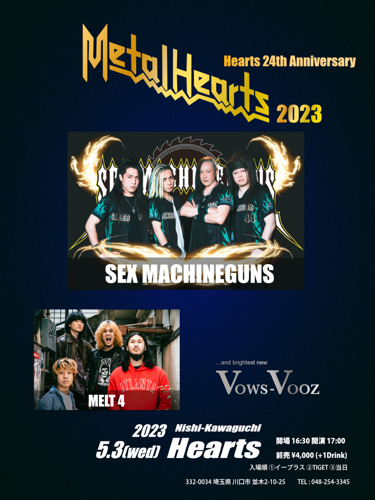 23 05 03 Hearts 24th Anniversary Metal Hearts 2023 Sex Machineguns